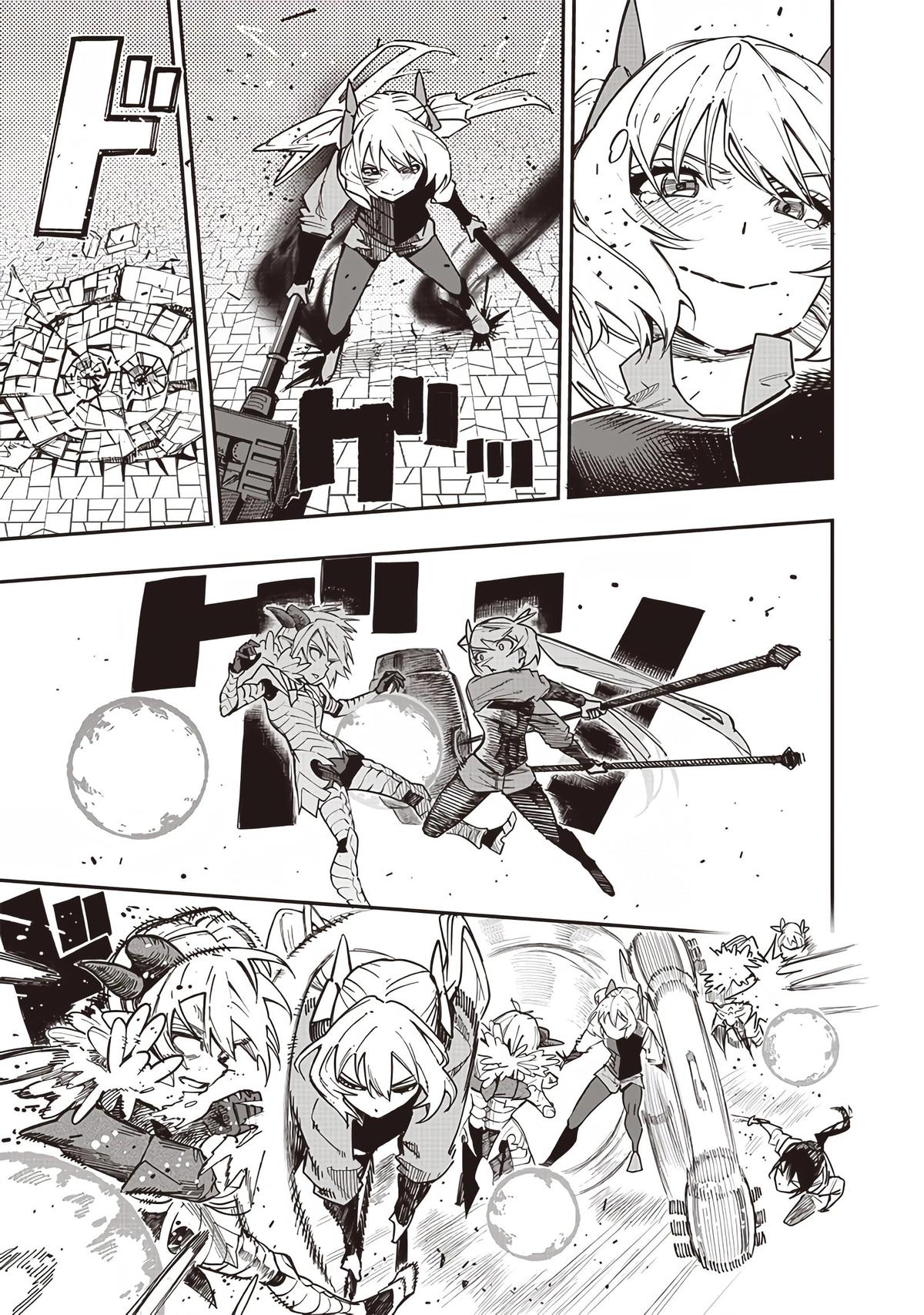 Saiaku no Avalon Chap 79 - Next Chap 80