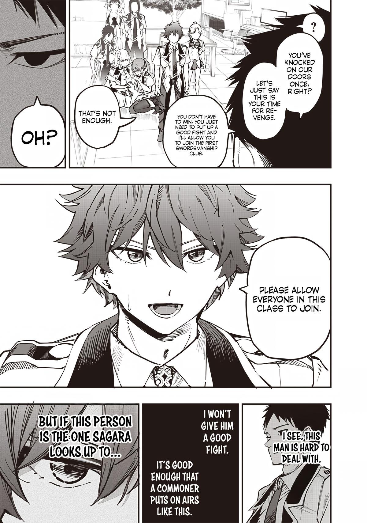 Saiaku no Avalon Chap 71 - Next Chap 72