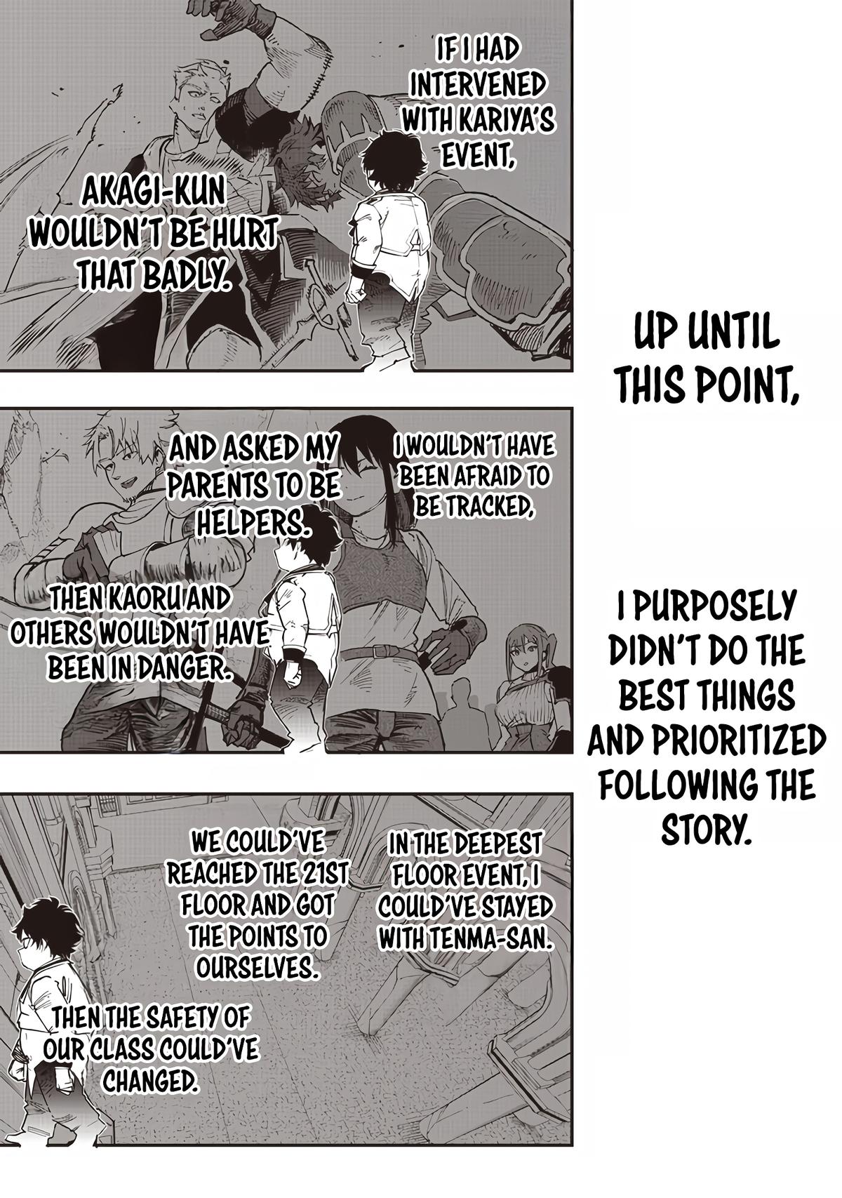 Saiaku no Avalon Chap 71 - Next Chap 72
