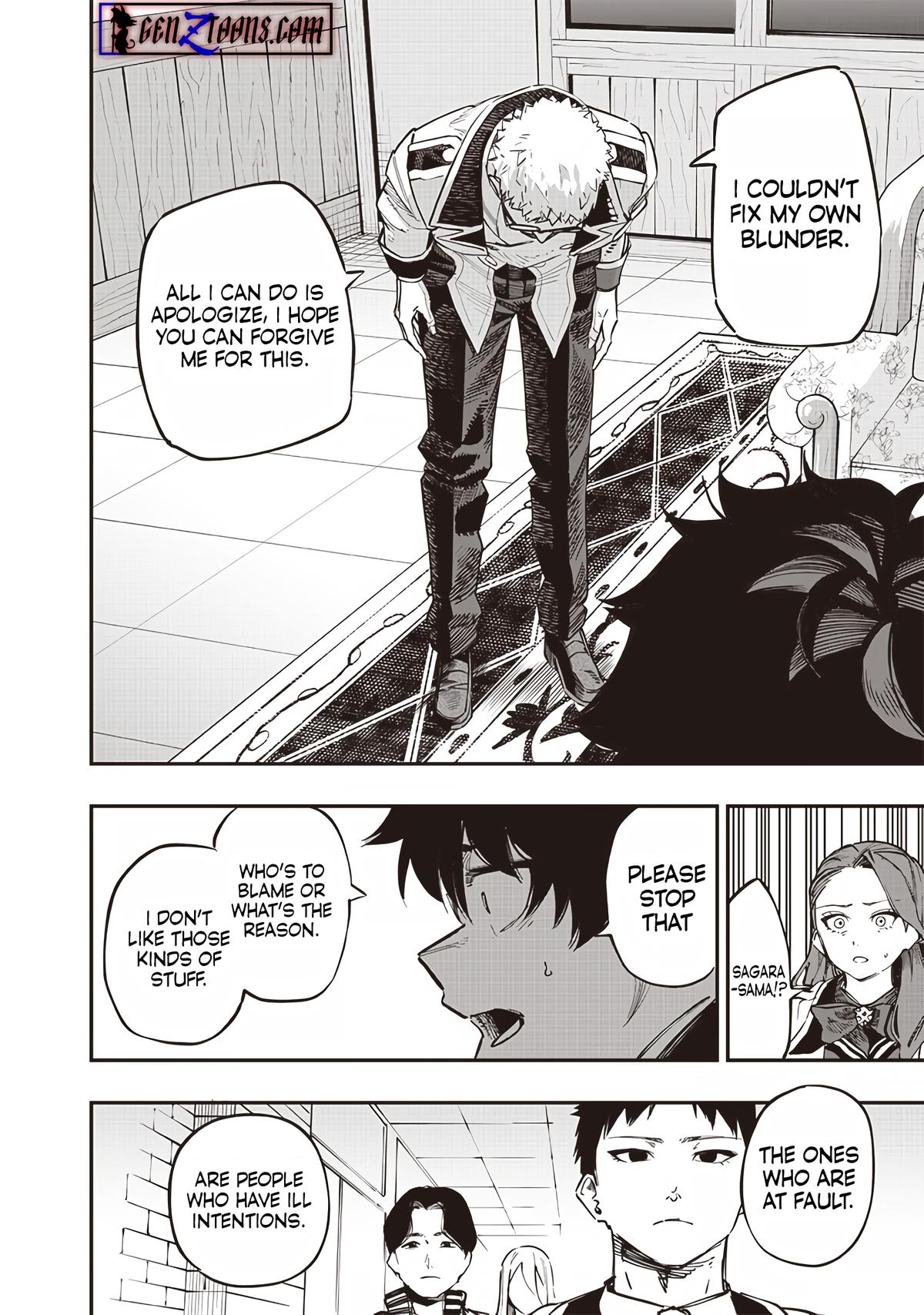 Saiaku no Avalon Chap 71 - Next Chap 72