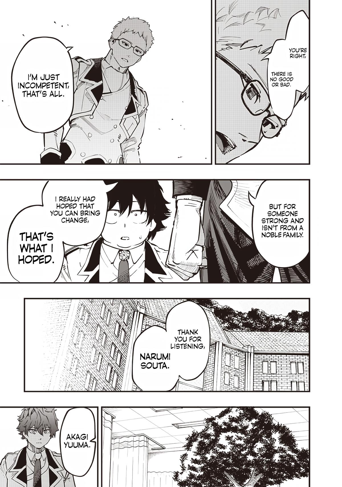 Saiaku no Avalon Chap 71 - Next Chap 72