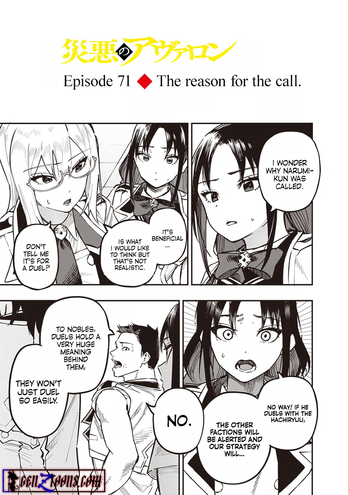 Saiaku no Avalon Chap 71 - Next Chap 72