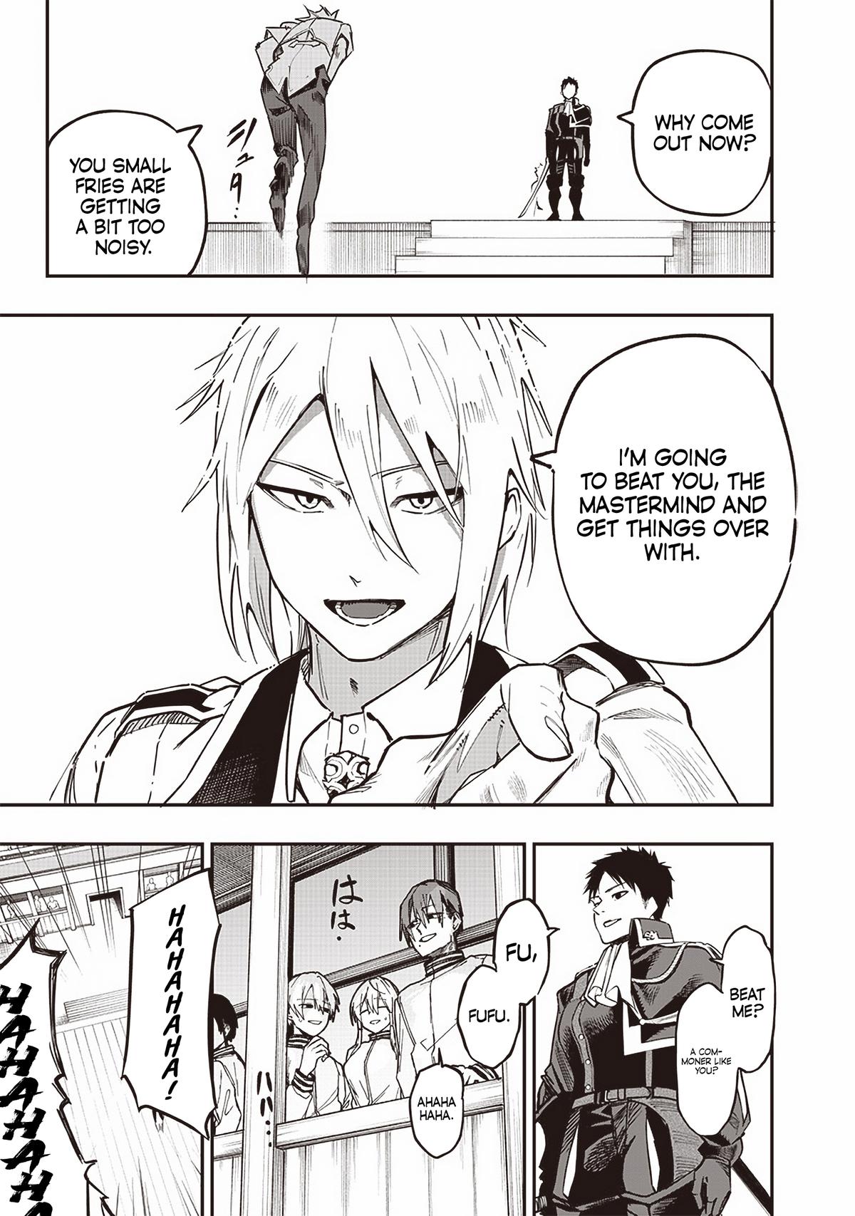 Saiaku no Avalon Chap 73 - Next Chap 74