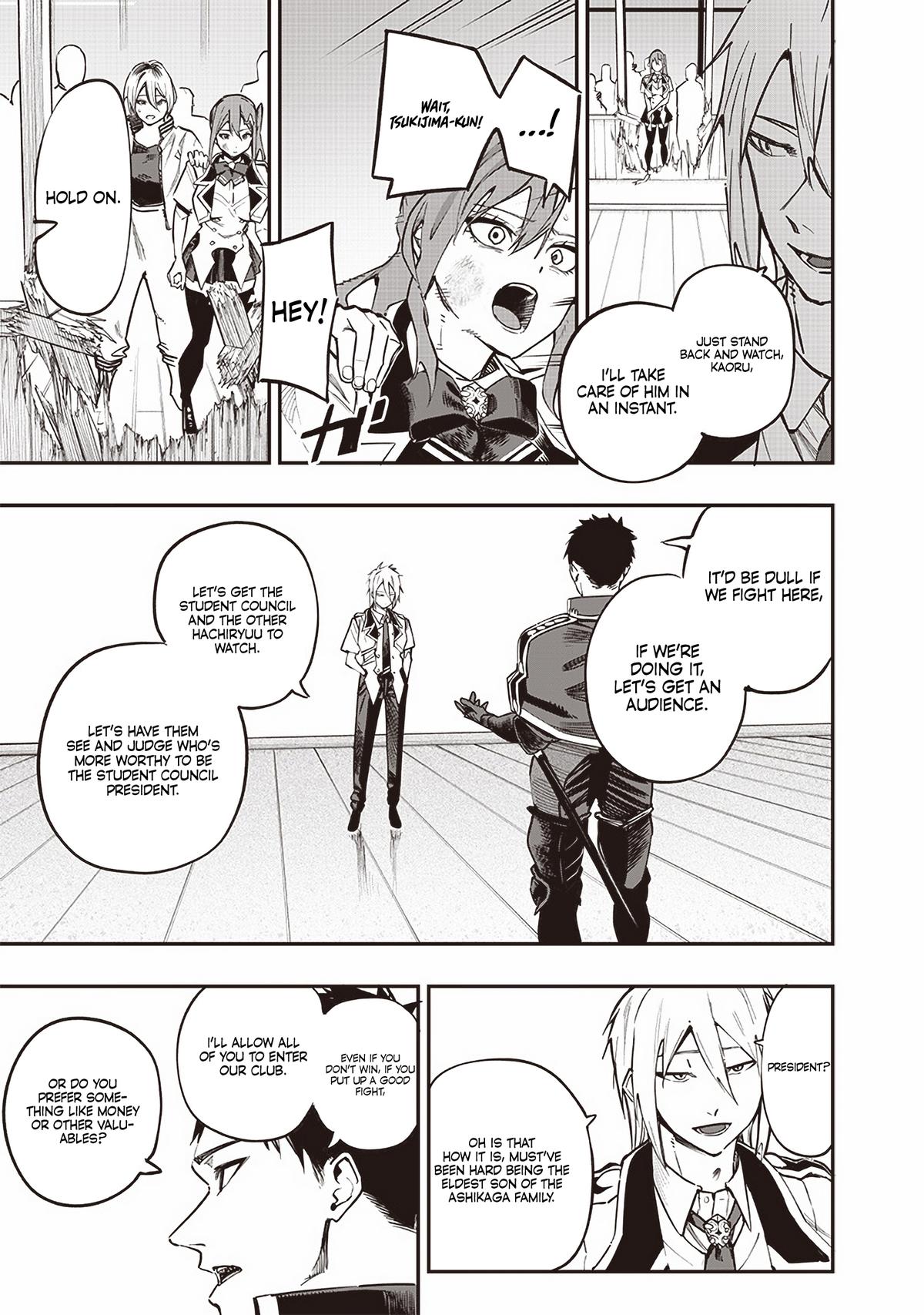Saiaku no Avalon Chap 73 - Next Chap 74