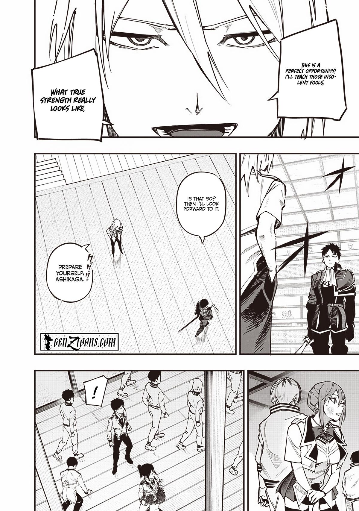 Saiaku no Avalon Chap 73 - Next Chap 74