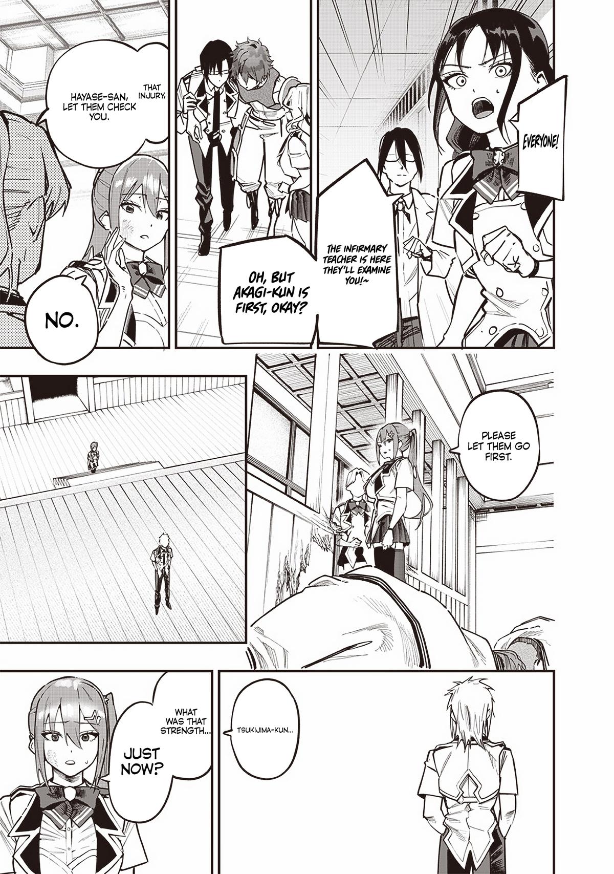 Saiaku no Avalon Chap 73 - Next Chap 74
