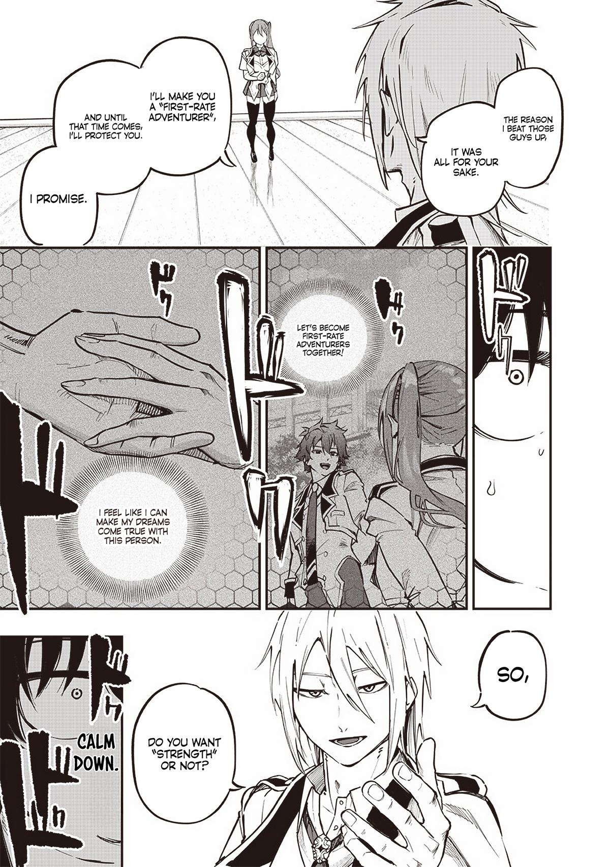 Saiaku no Avalon Chap 73 - Next Chap 74