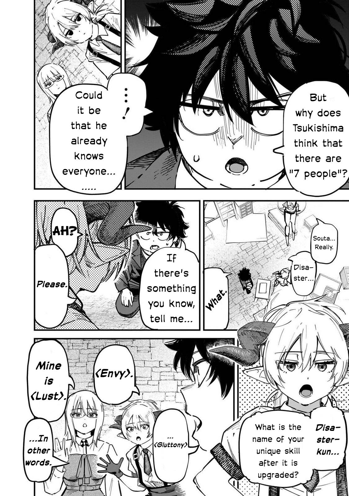 Saiaku no Avalon Chap 87 - Next Chap 88