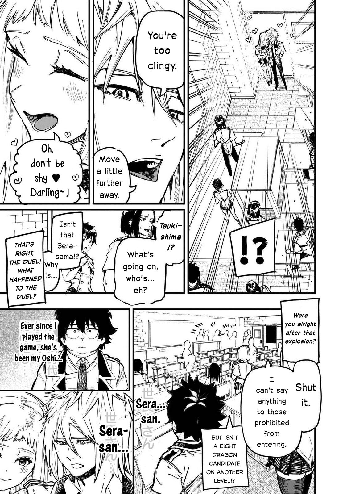 Saiaku no Avalon Chap 87 - Next Chap 88