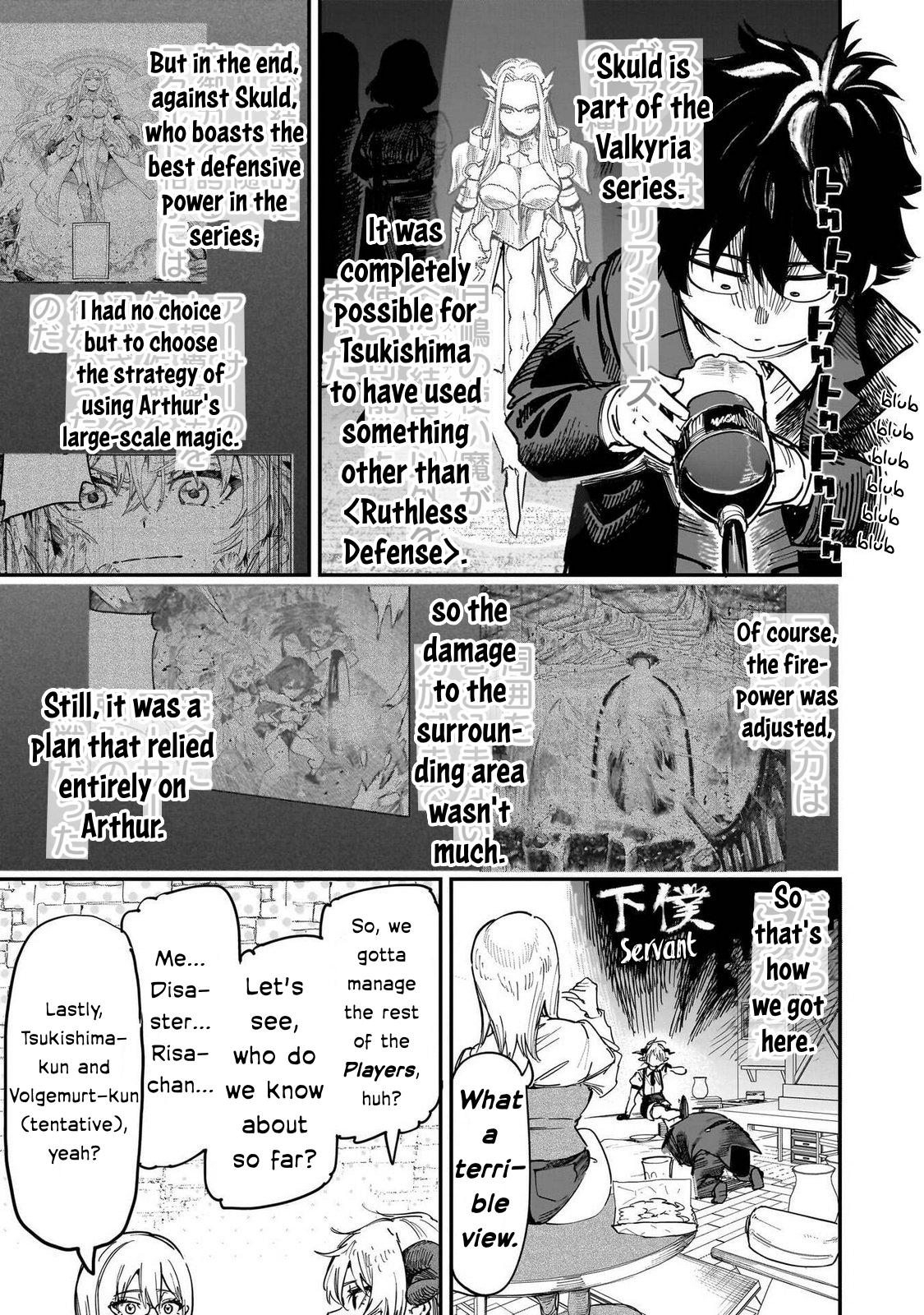 Saiaku no Avalon Chap 87 - Next Chap 88