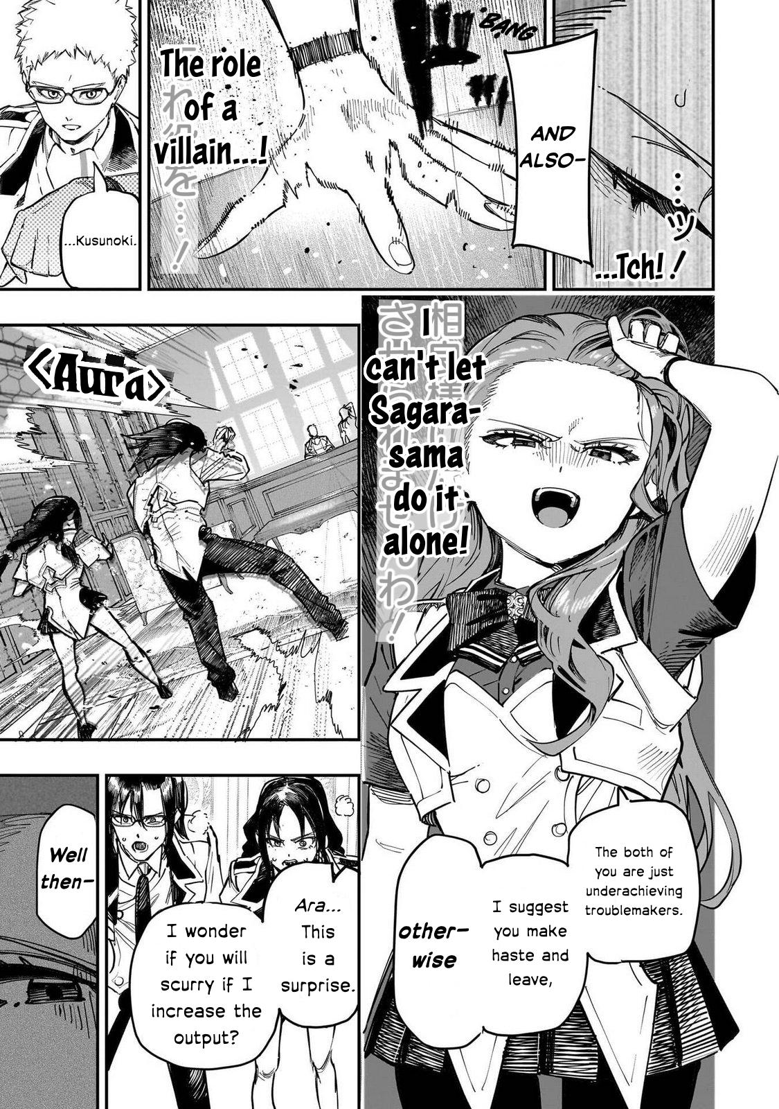 Saiaku no Avalon Chap 87 - Next Chap 88