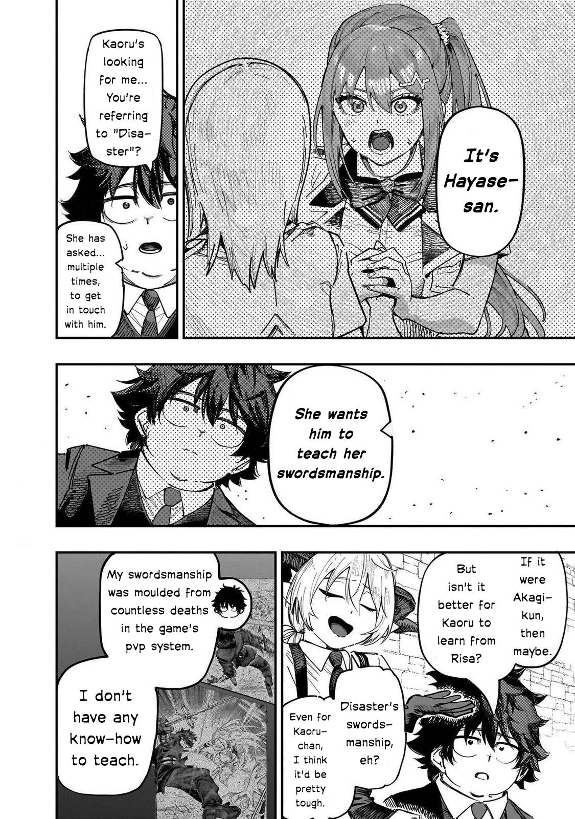 Saiaku no Avalon Chap 87 - Next Chap 88