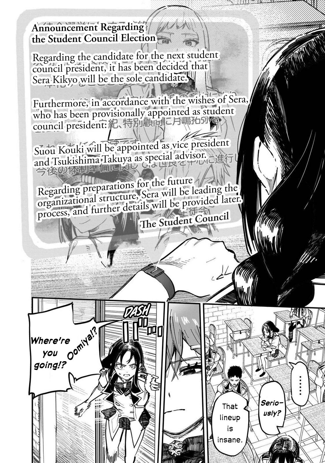 Saiaku no Avalon Chap 87 - Next Chap 88