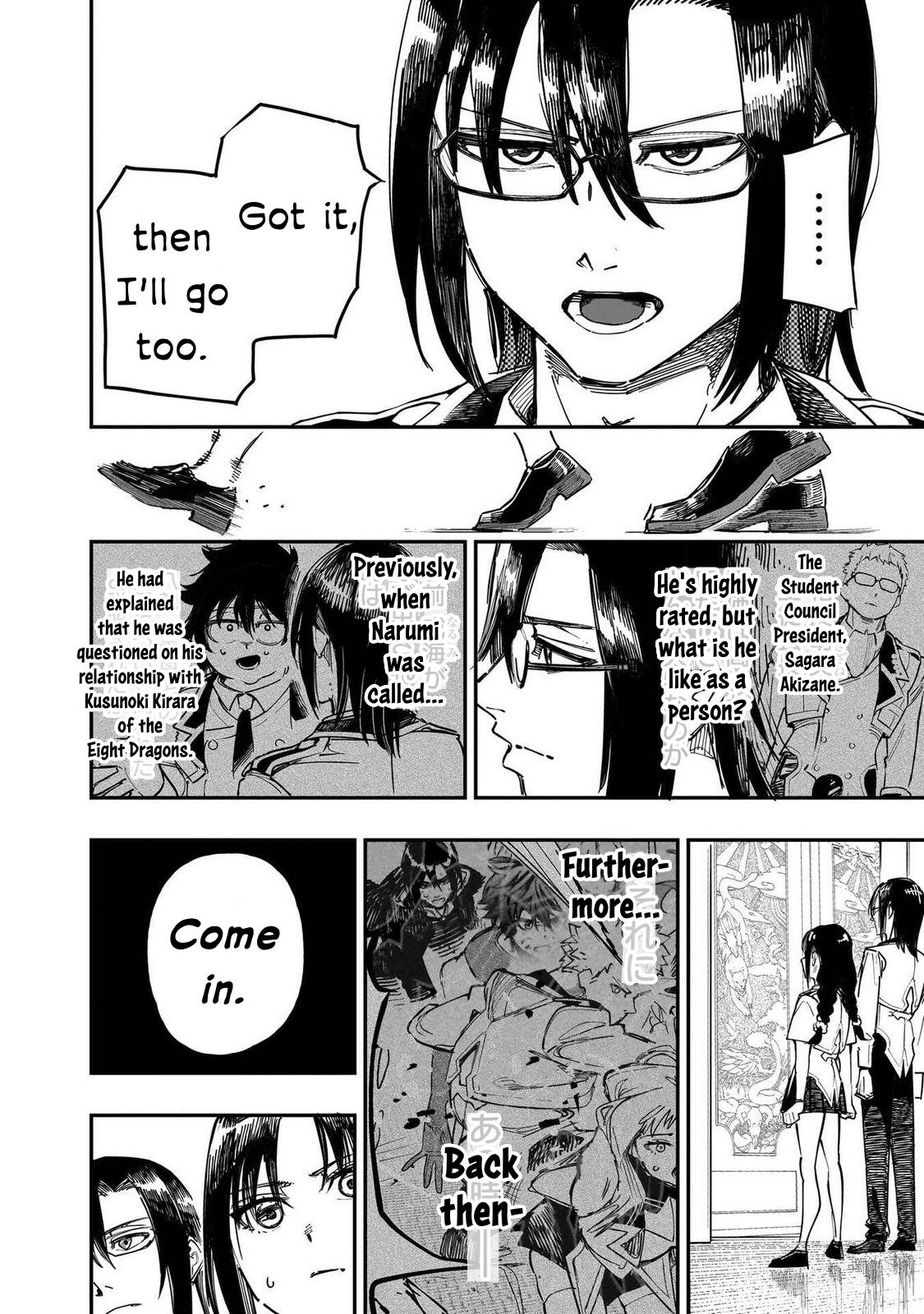 Saiaku no Avalon Chap 87 - Next Chap 88