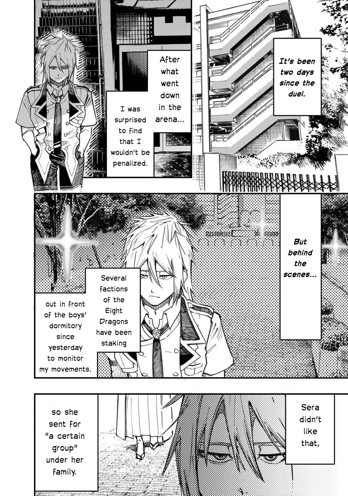 Saiaku no Avalon Chap 87 - Next Chap 88