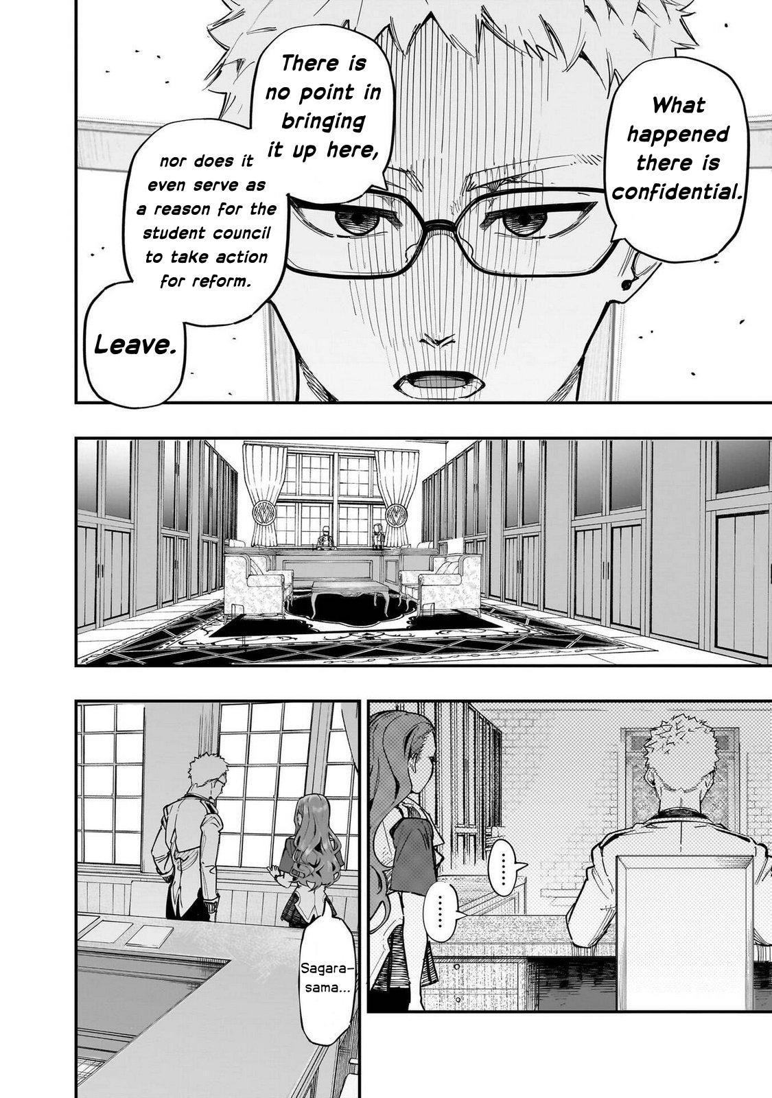 Saiaku no Avalon Chap 87 - Next Chap 88