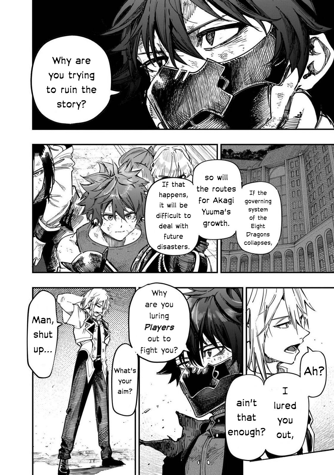 Saiaku no Avalon Chap 84 - Next Chap 85