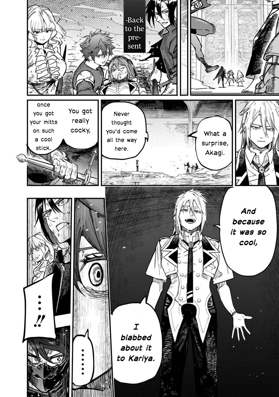 Saiaku no Avalon Chap 84 - Next Chap 85