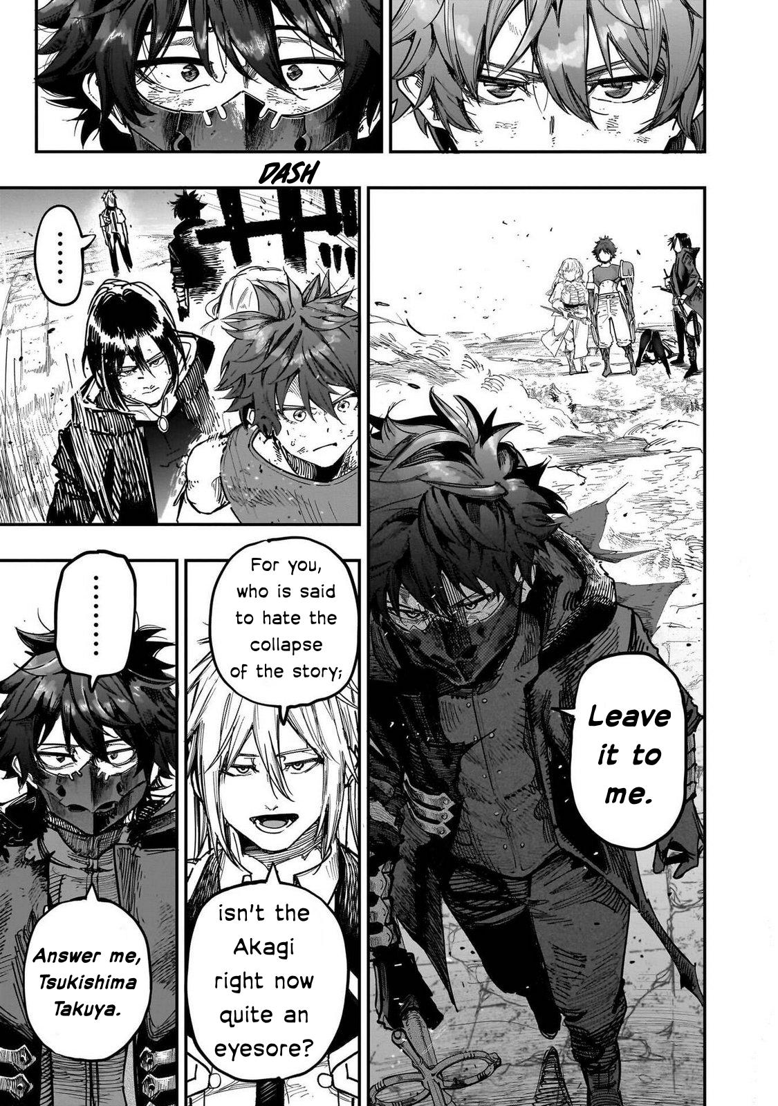 Saiaku no Avalon Chap 84 - Next Chap 85