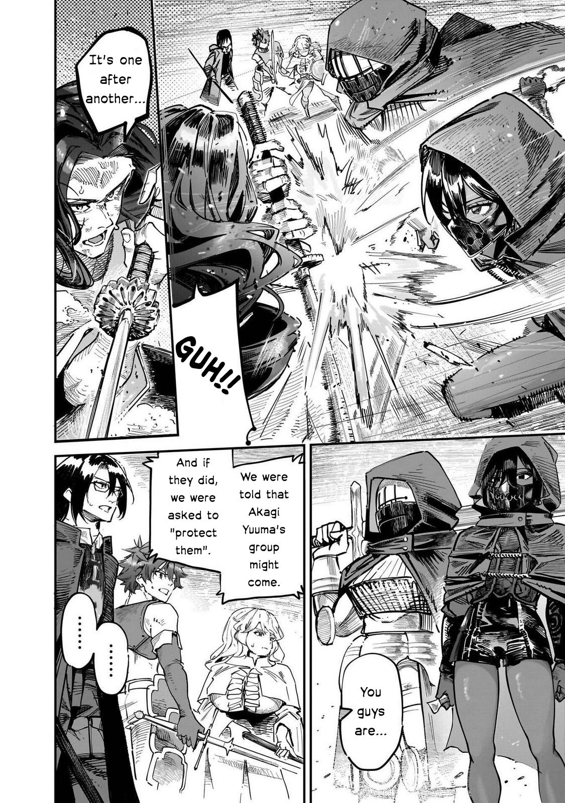 Saiaku no Avalon Chap 84 - Next Chap 85