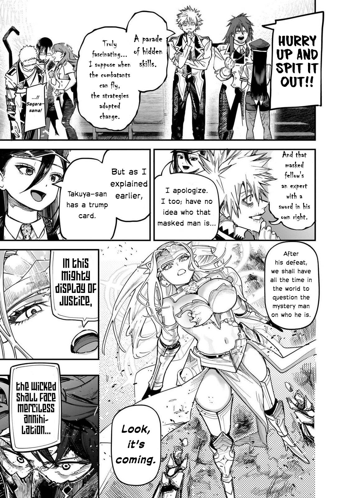 Saiaku no Avalon Chap 84 - Next Chap 85