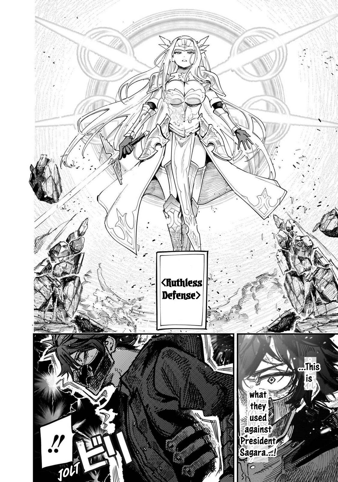 Saiaku no Avalon Chap 84 - Next Chap 85