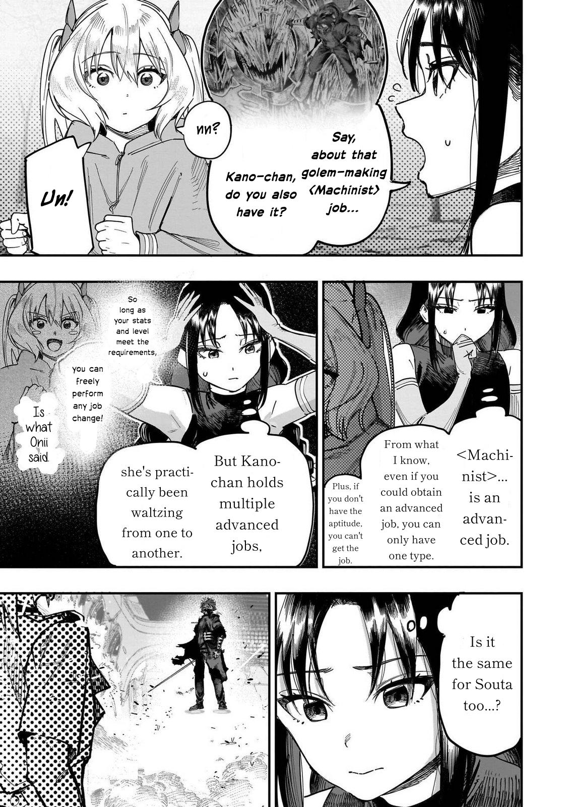 Saiaku no Avalon Chap 85 - Next Chap 86