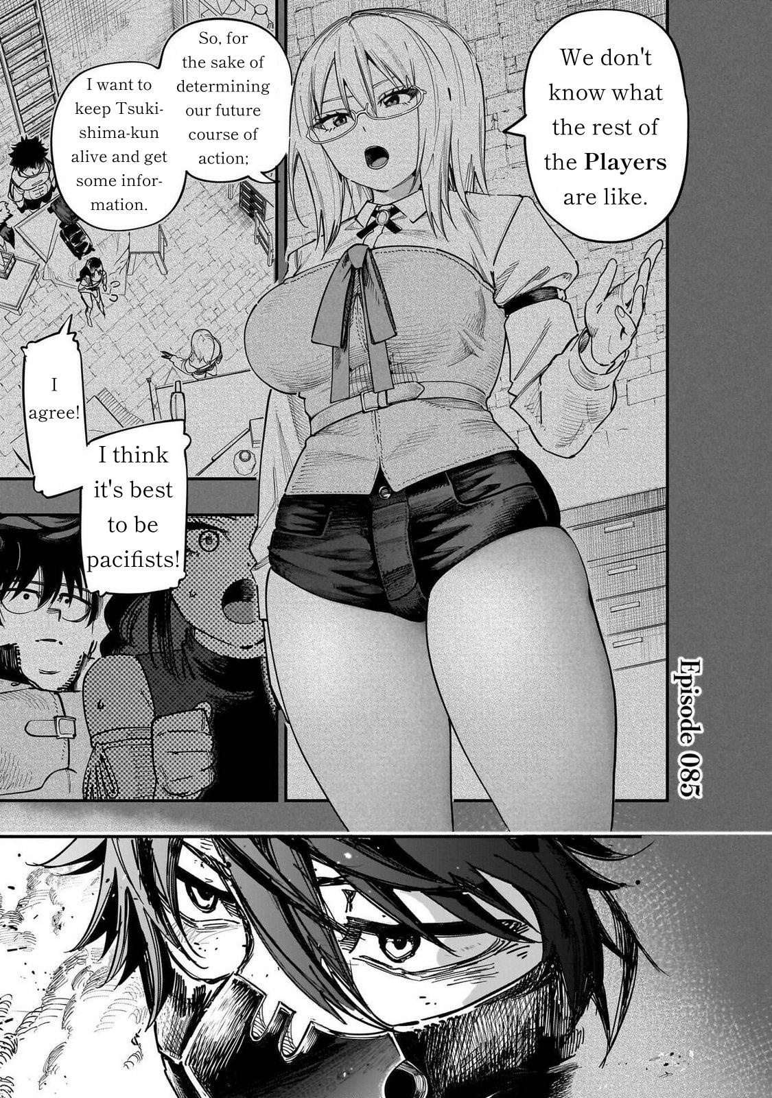 Saiaku no Avalon Chap 85 - Next Chap 86