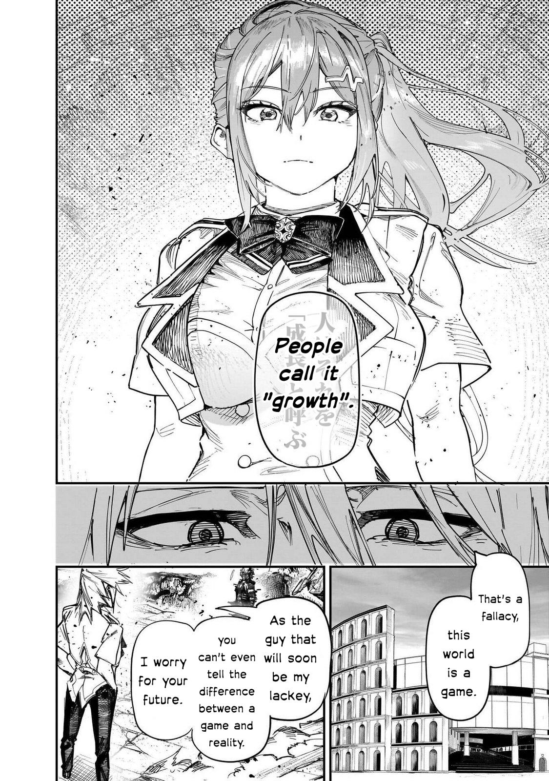 Saiaku no Avalon Chap 85 - Next Chap 86