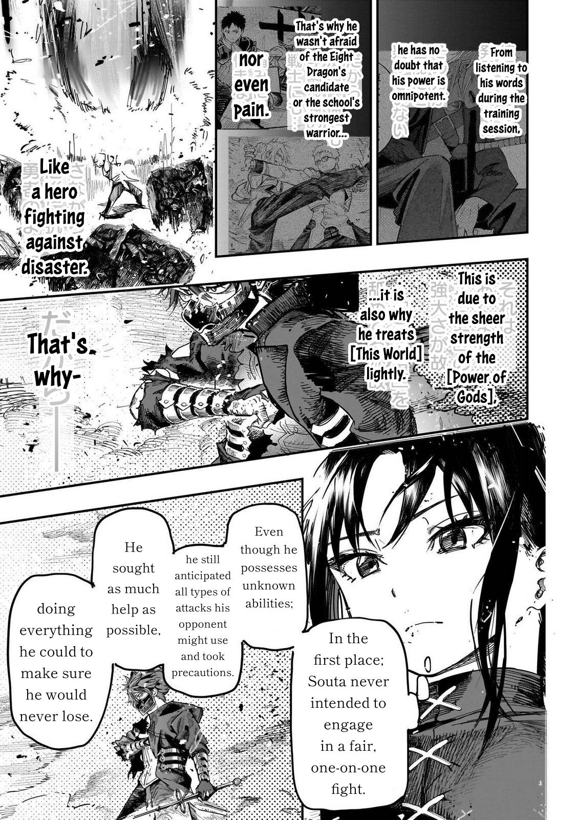 Saiaku no Avalon Chap 85 - Next Chap 86