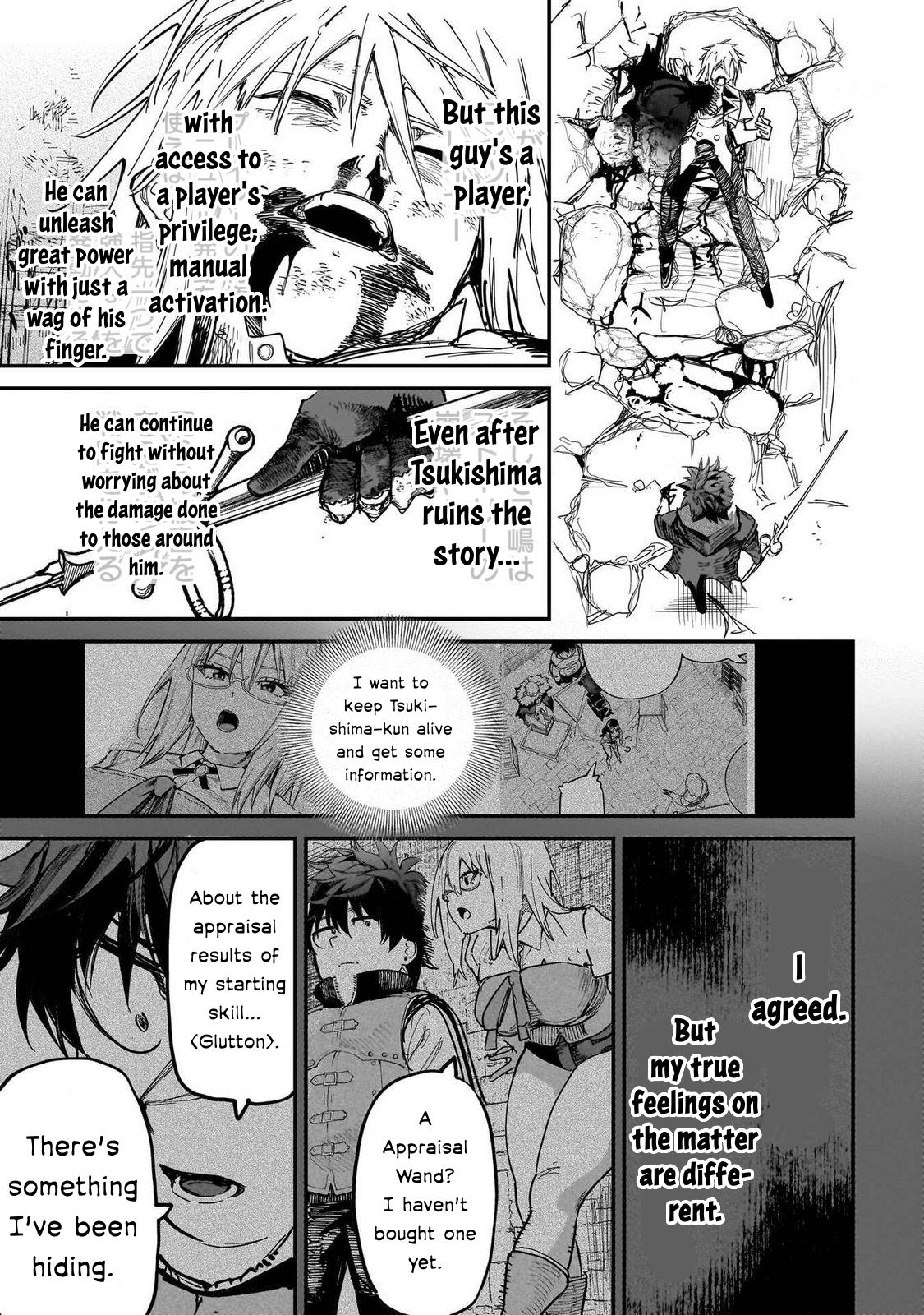 Saiaku no Avalon Chap 85 - Next Chap 86