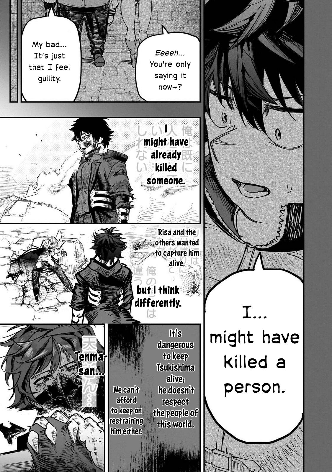 Saiaku no Avalon Chap 85 - Next Chap 86