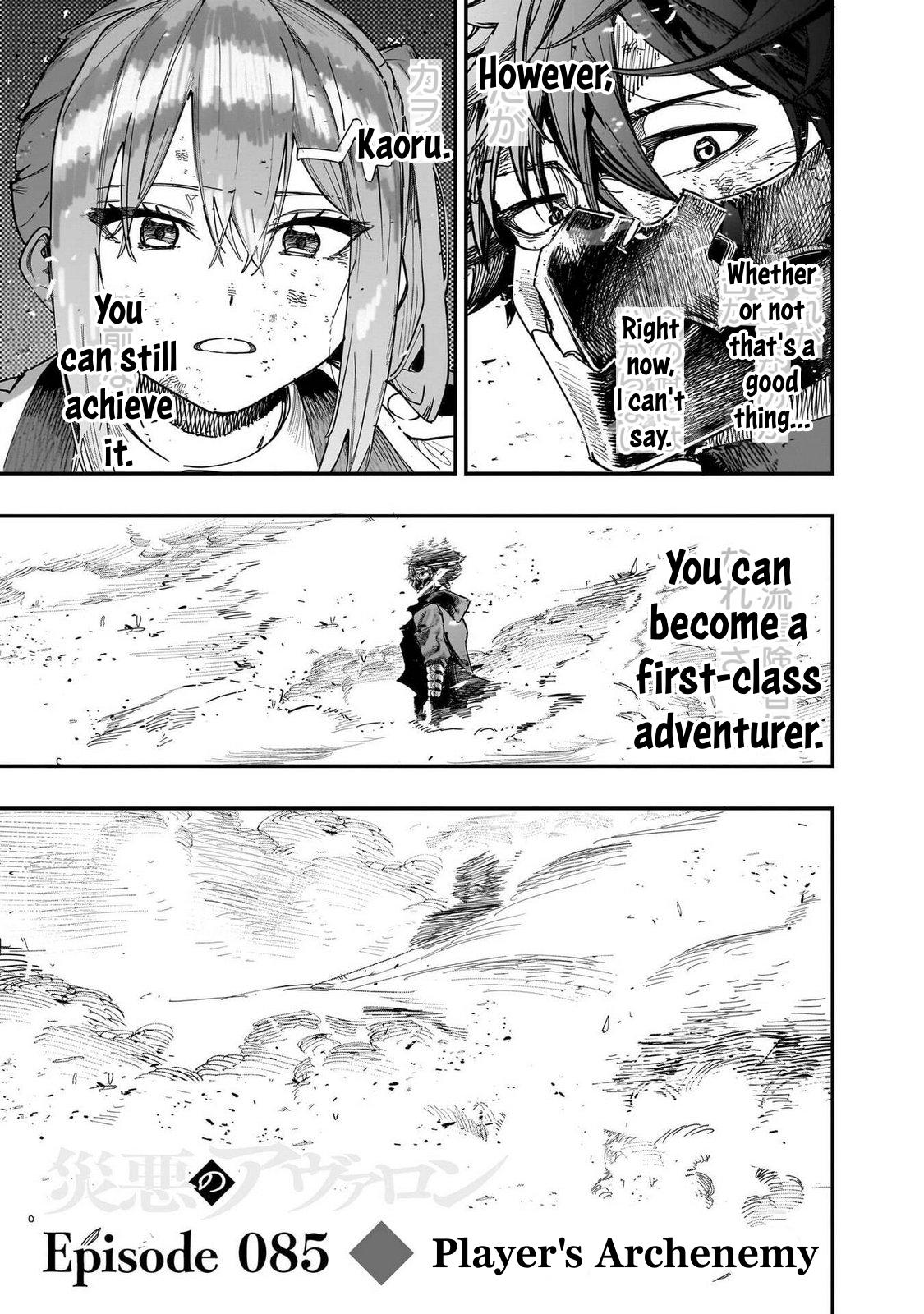 Saiaku no Avalon Chap 85 - Next Chap 86