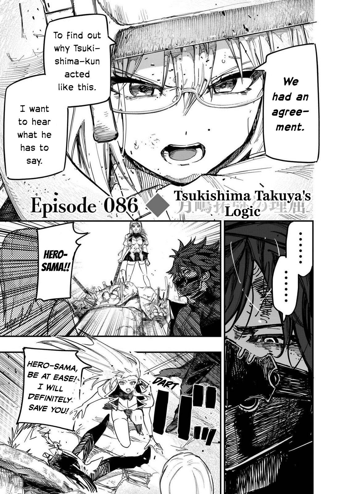 Saiaku no Avalon Chap 86 - Next Chap 87