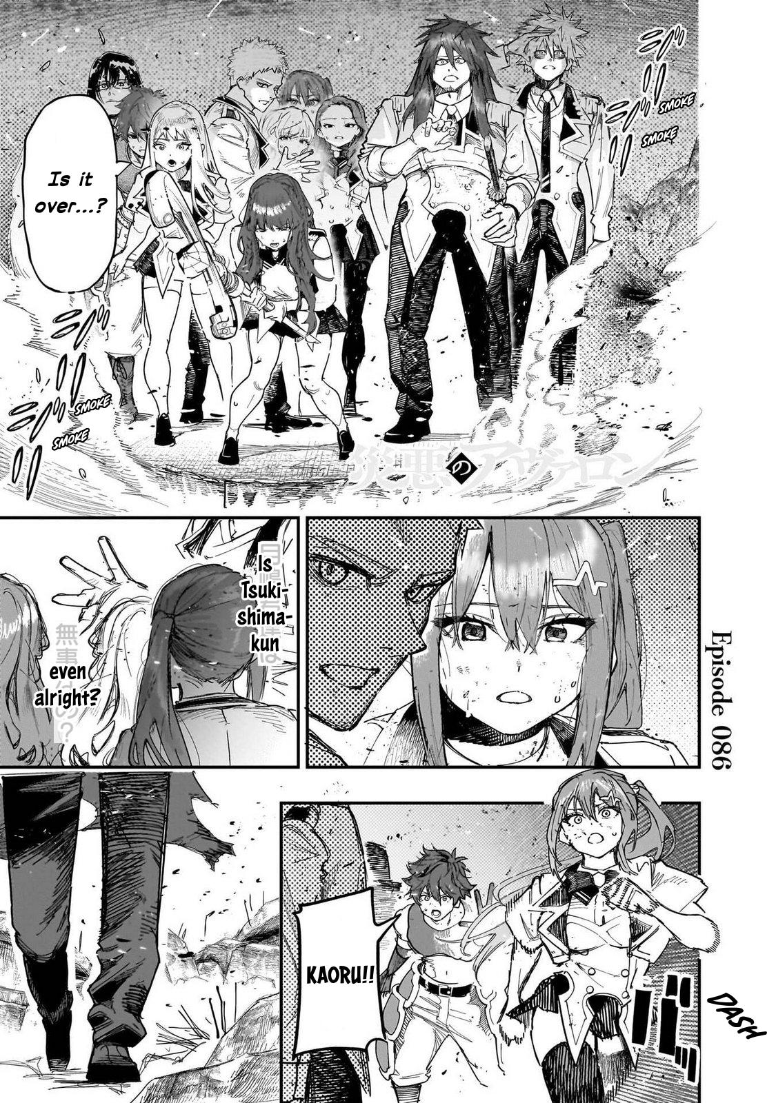 Saiaku no Avalon Chap 86 - Next Chap 87