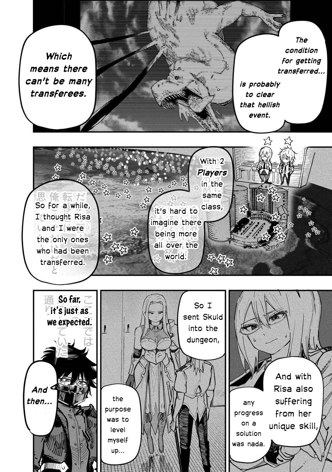 Saiaku no Avalon Chap 86 - Next Chap 87