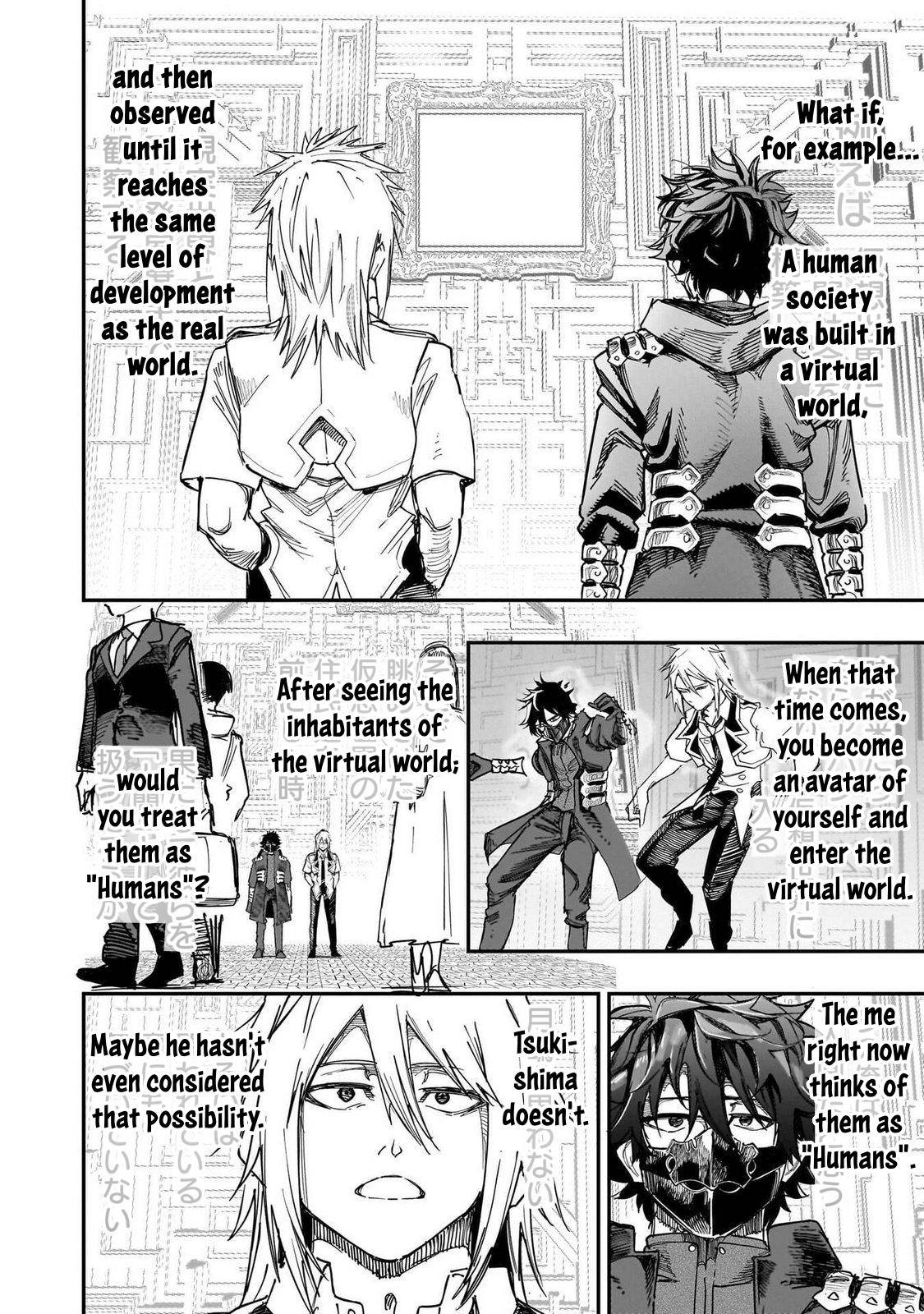 Saiaku no Avalon Chap 86 - Next Chap 87