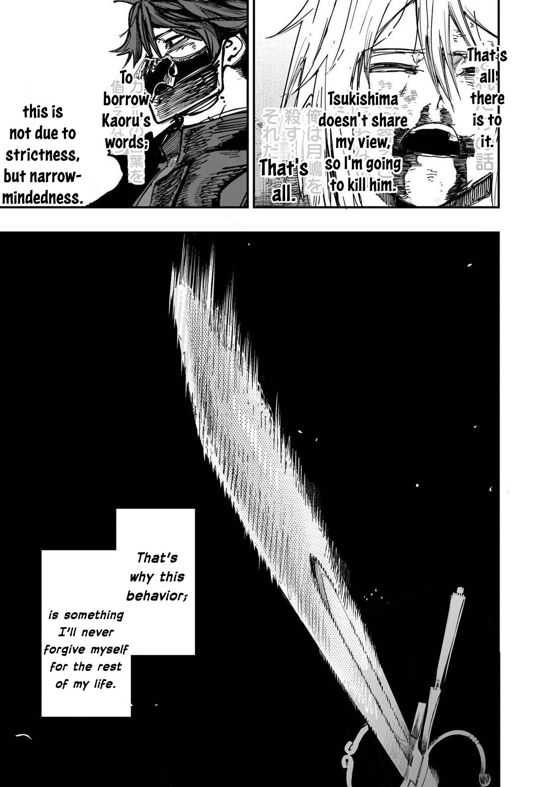 Saiaku no Avalon Chap 86 - Next Chap 87