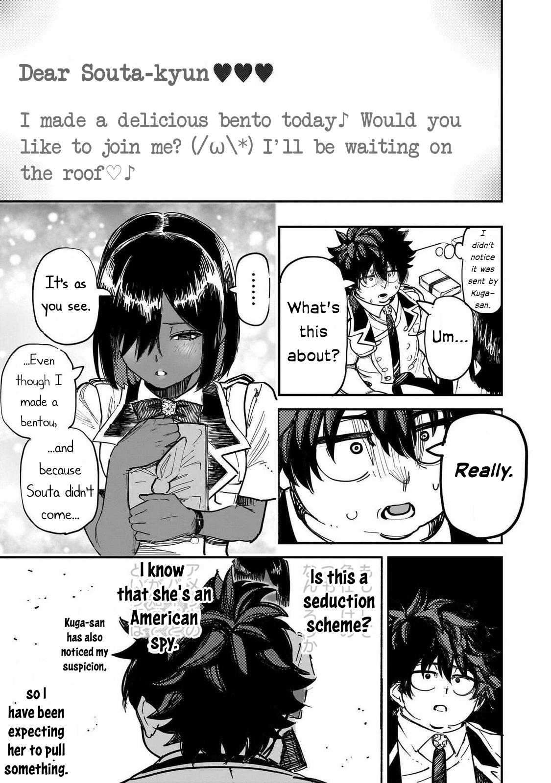 Saiaku no Avalon Chap 88 - Next Chap 89