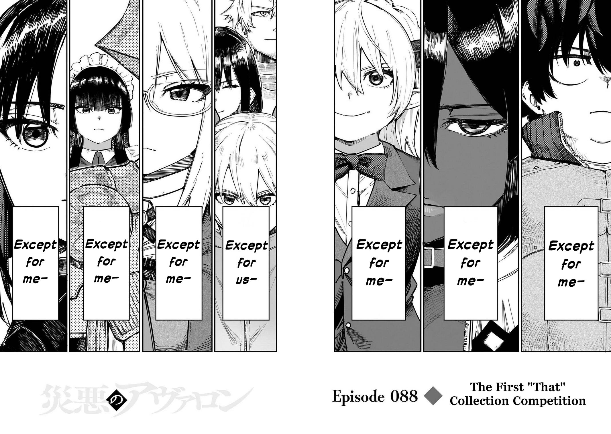 Saiaku no Avalon Chap 88 - Next Chap 89