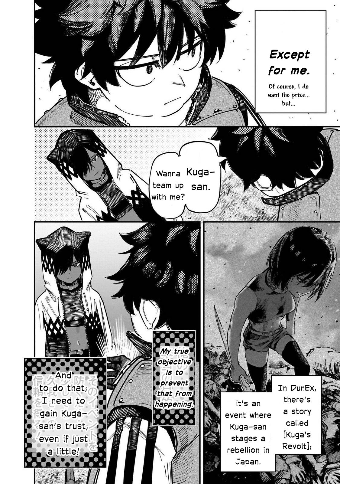 Saiaku no Avalon Chap 88 - Next Chap 89