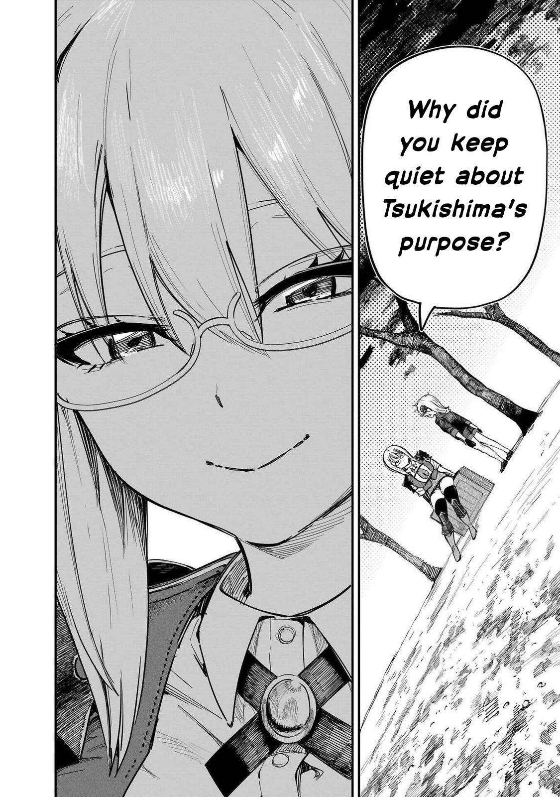 Saiaku no Avalon Chap 88 - Next Chap 89