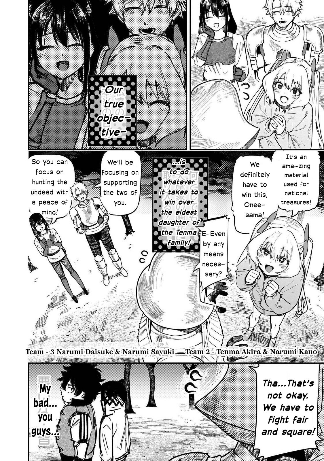 Saiaku no Avalon Chap 89 - Next Chap 90