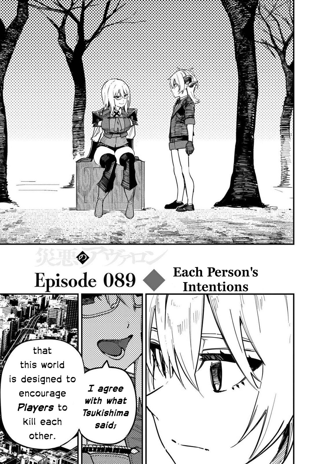 Saiaku no Avalon Chap 89 - Next Chap 90