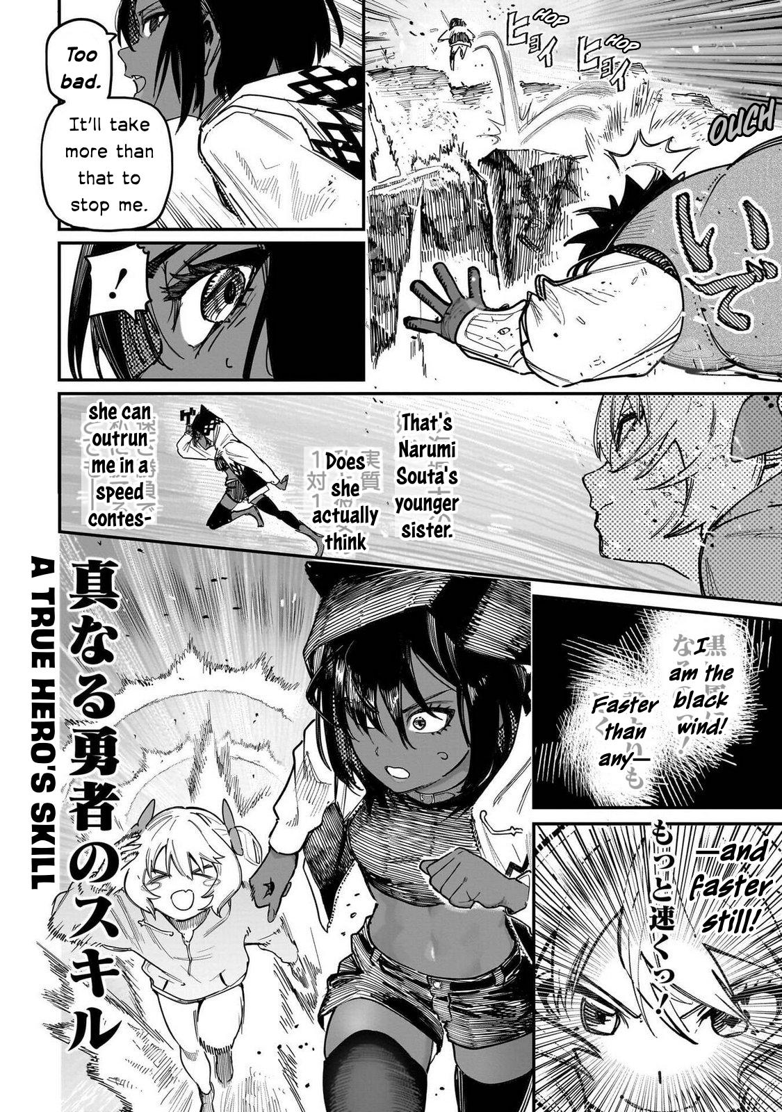 Saiaku no Avalon Chap 89 - Next Chap 90