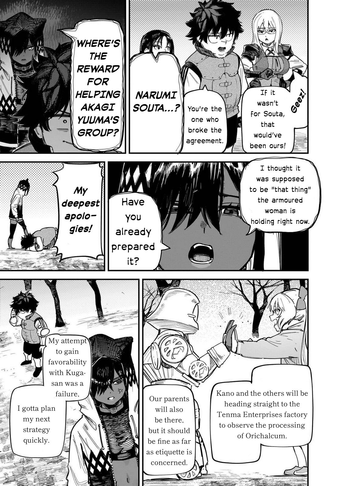 Saiaku no Avalon Chap 89 - Next Chap 90