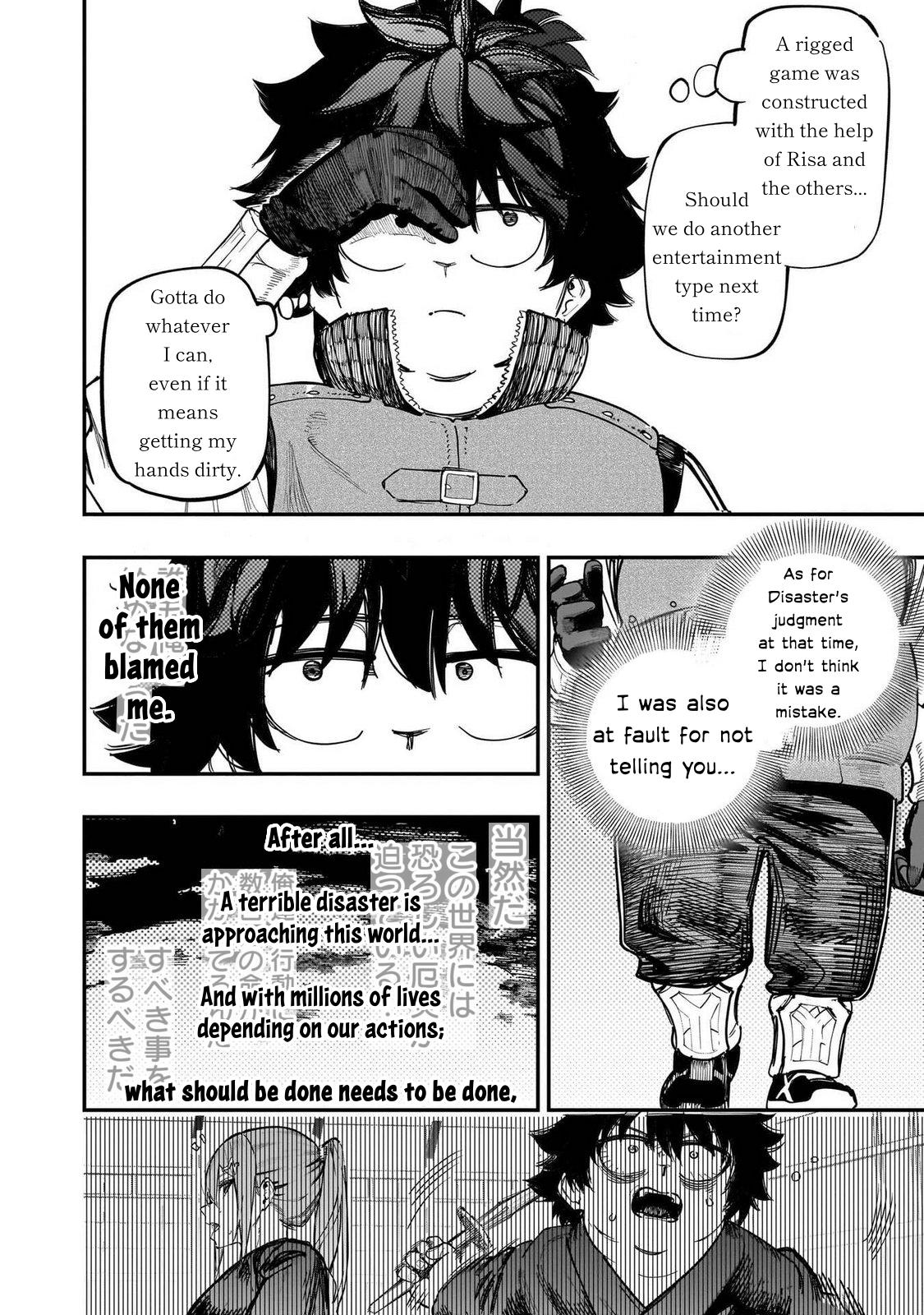 Saiaku no Avalon Chap 89 - Next Chap 90