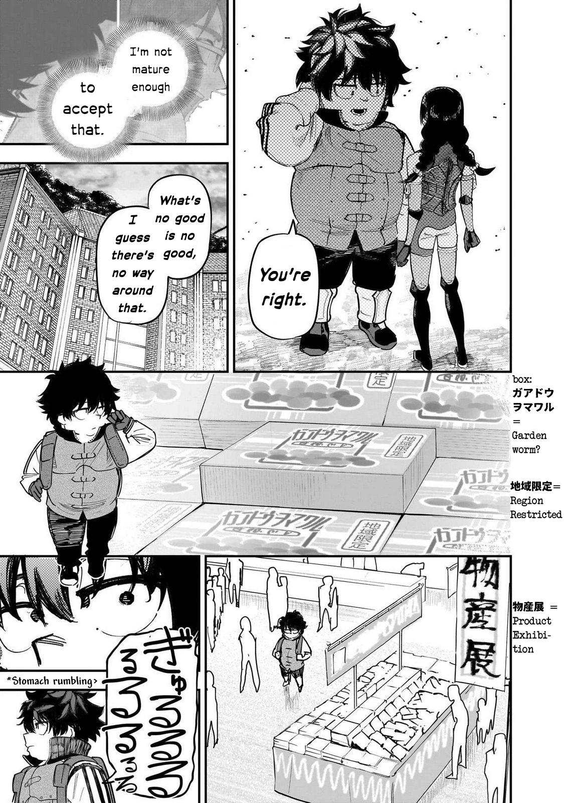 Saiaku no Avalon Chap 89 - Next Chap 90