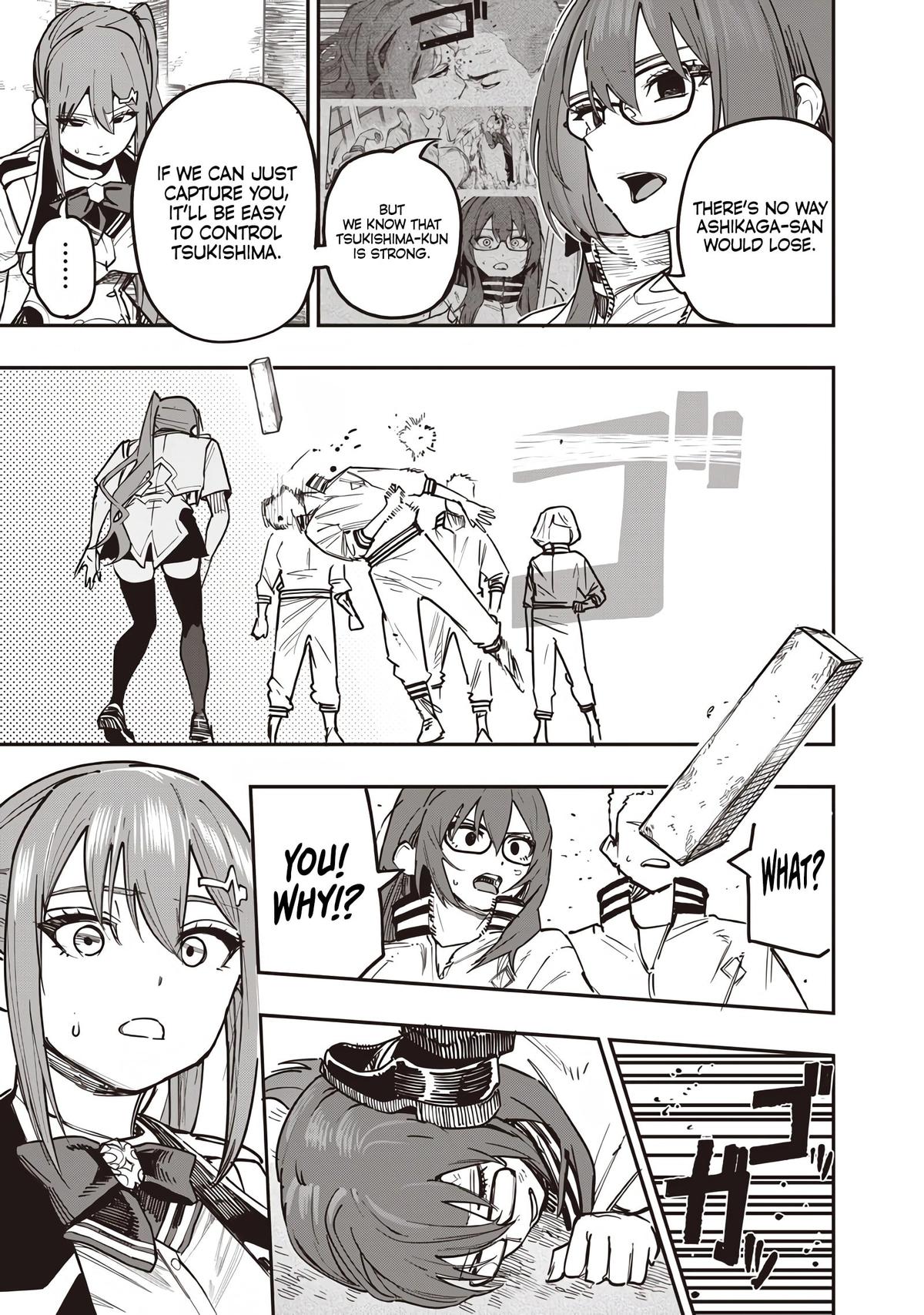 Saiaku no Avalon Chap 80 - Next Chap 81