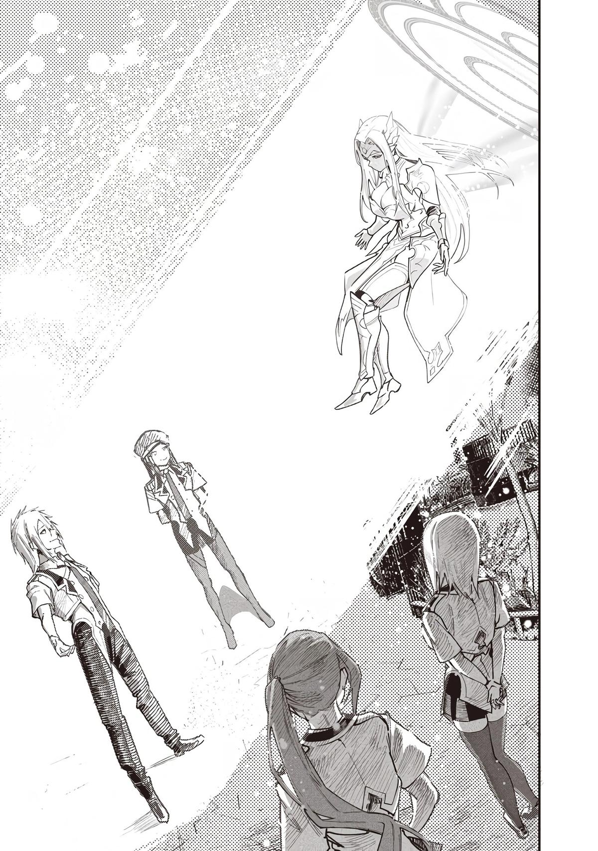Saiaku no Avalon Chap 80 - Next Chap 81